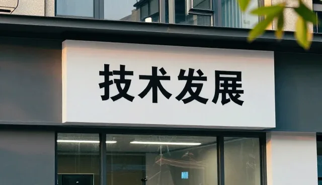 如何在市场需求变化中优化渠道分销策略